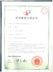 LA CHINE Shenzhen ZXT LCD Technology Co., Ltd. certifications