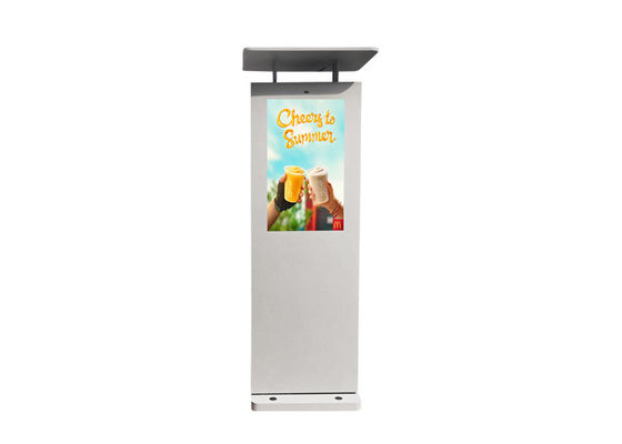 32&quot; imperméable signes électroniques extérieurs d'affichage à cristaux liquides Digital de kiosque extérieur à piles de Signage pour des affaires