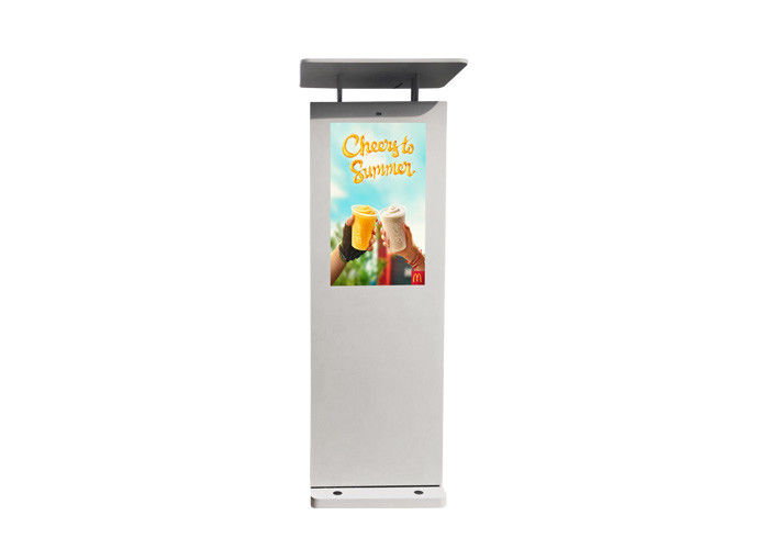 32&quot; imperméable signes électroniques extérieurs d'affichage à cristaux liquides Digital de kiosque extérieur à piles de Signage pour des affaires