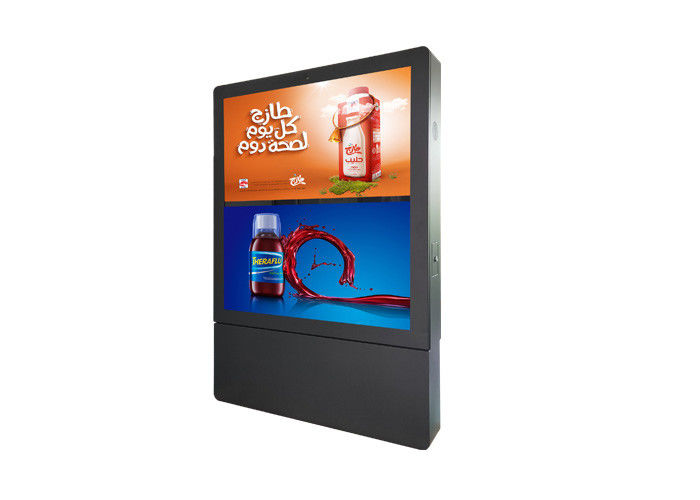 Affichage à cristaux liquides vertical de 55 pouces annonçant le panneau extérieur de signe d'affichage à cristaux liquides Digital de double d'écran totem extérieur de Digital