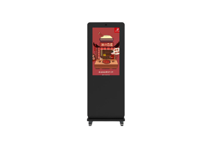 43&quot; imperméable écran portatif d'affiche de Digital d'affichage à cristaux liquides Digital de Signage de kiosque d'affichage extérieur extérieur à piles d'affichage à cristaux liquides