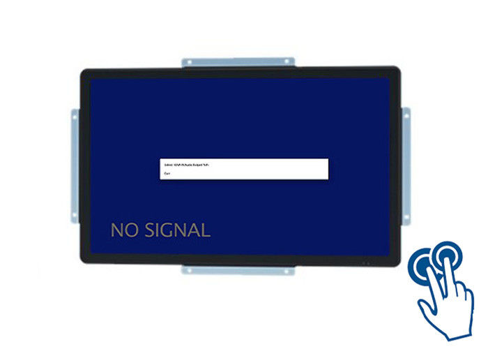 23Solution d'imagerie intégrée de 6 pouces pour les écrans de gestion du trafic, les systèmes de surveillance de la sécurité, les interfaces des installations et les systèmes énergétiques